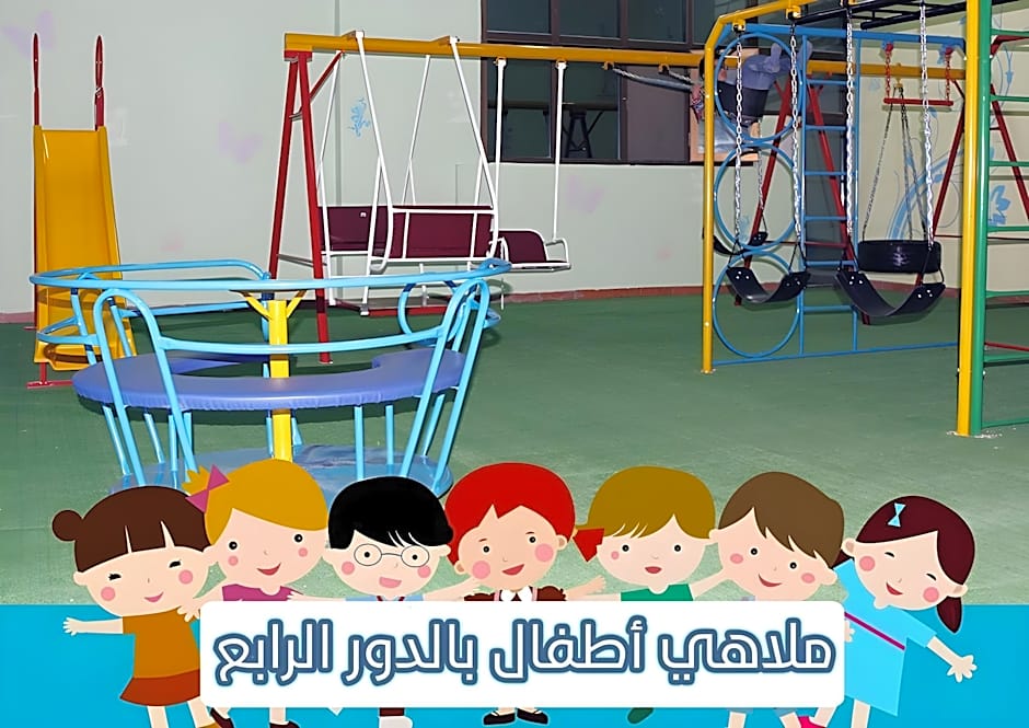 Maskan Al Dyafah Hotel Apartments 2