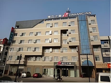 Jinjiang Inn Xuzhou Pizhou Sanchahe Road