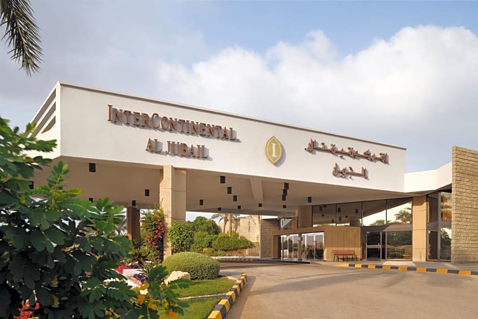 Intercontinental Al Jubail
