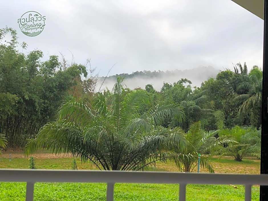 สวนลุงวรRanongGlamping