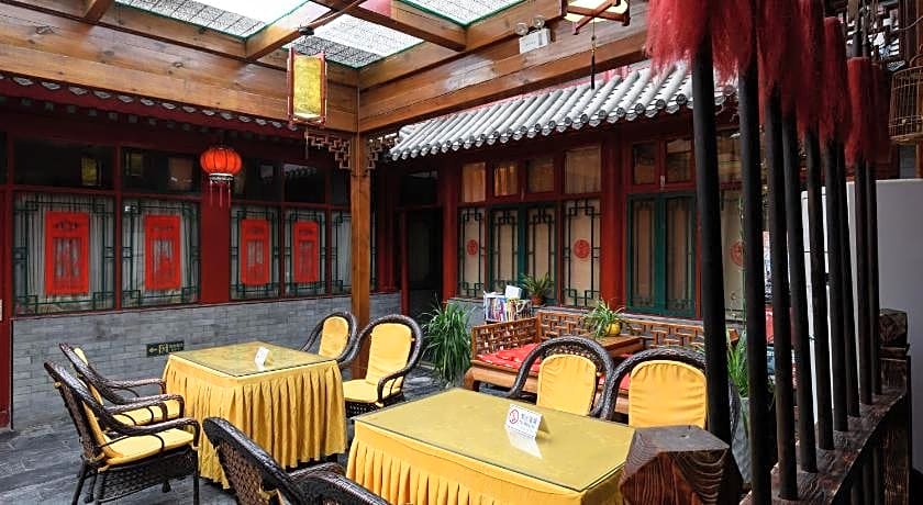 Qianmen Courtyard Hotel