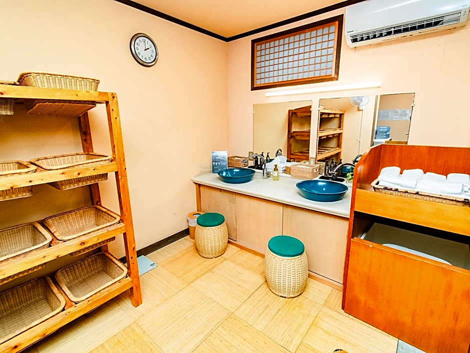 Kirishima Momijidani Seiryuso