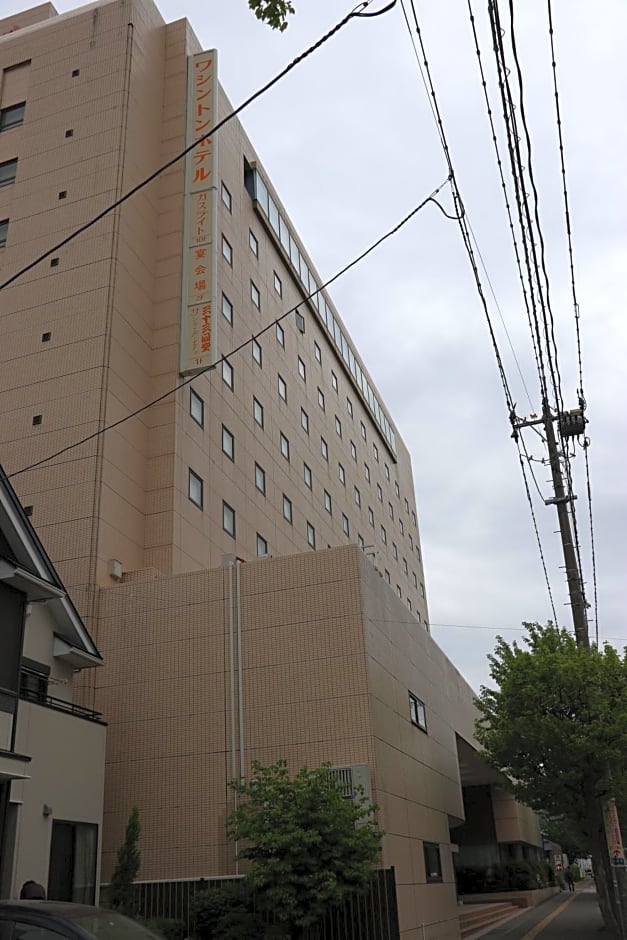 Aizu-Wakamatsu Washington Hotel