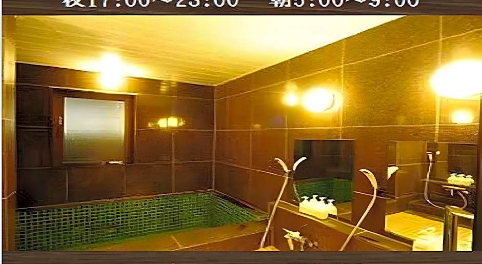 Kuretake-Inn Yaizuekimae