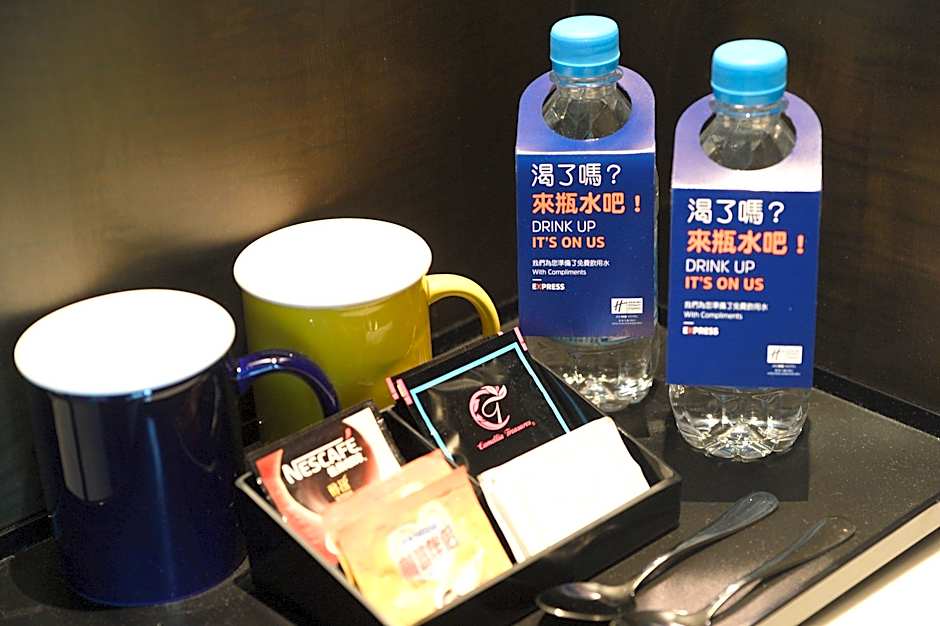 Holiday Inn Express Hong Kong Kowloon CBD2 By IHG