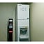 Hotel Sardonyx Tokyo - Vacation STAY 70325v