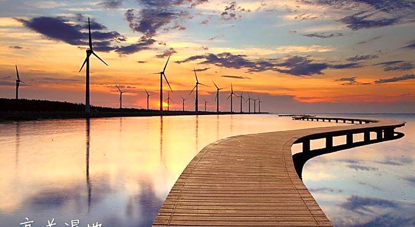 Backpacker 41 Hostel-Taichung