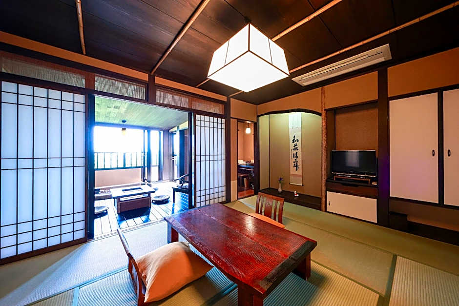 Izu Kogen Onsen Oyado Uchiyama