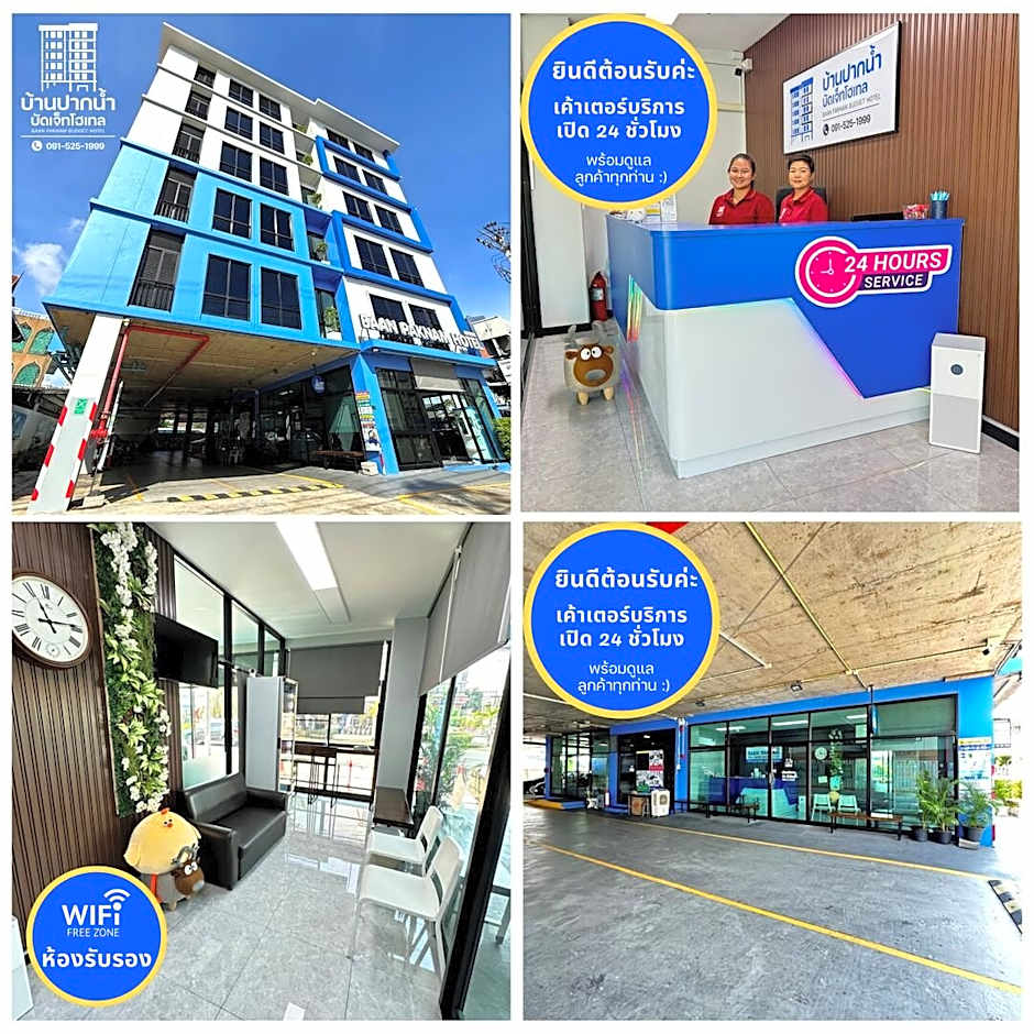 BAAN PAKNAM HOTEL