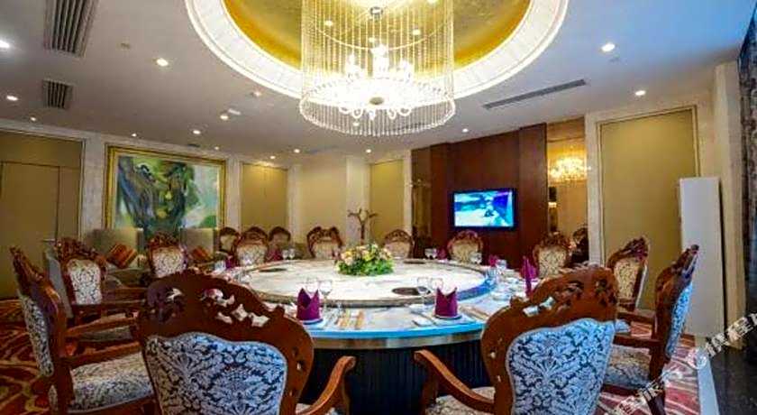 Golden Sea View Hotel Haikou