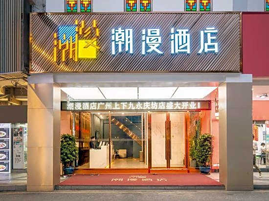 CHEERMAY HOTELS·Guangzhou Shangxiajiu Pedestrian Street Branch