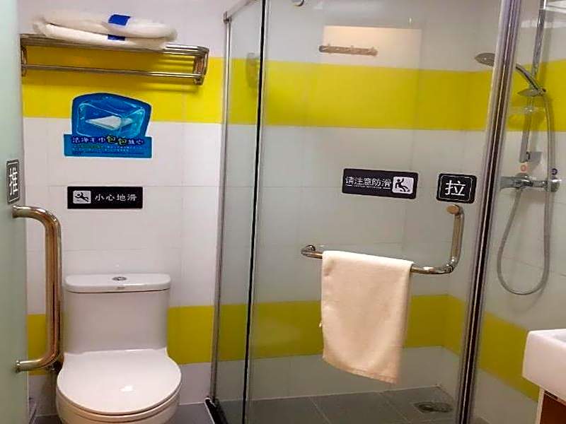 7 Days Inn Haikou Jin Niu Lin Park Branch