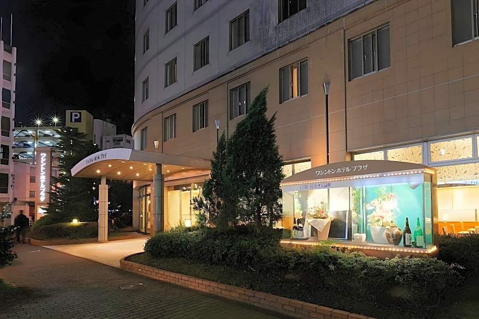 Kumamoto Washington Hotel Plaza