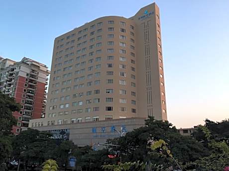 Xiamen Airlines Quanzhou Hotel