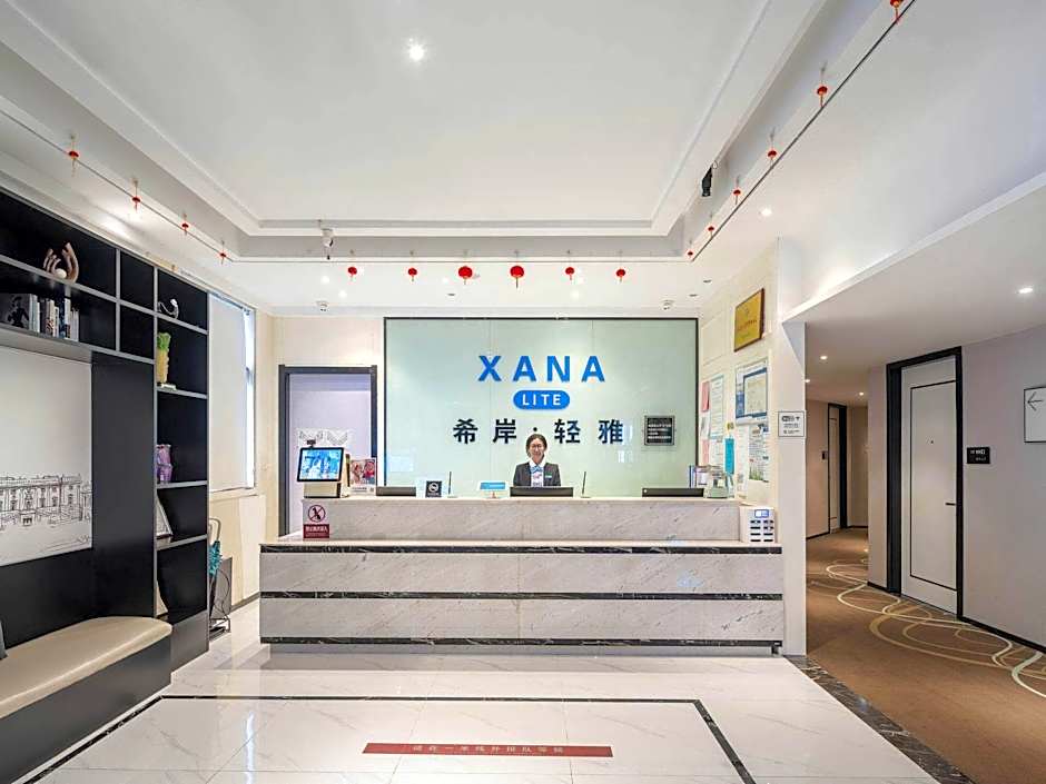 Xana Lite Hotel Taixing Gulou Wanda Wuyue Plaza