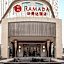 Ramada Foshan Shunde