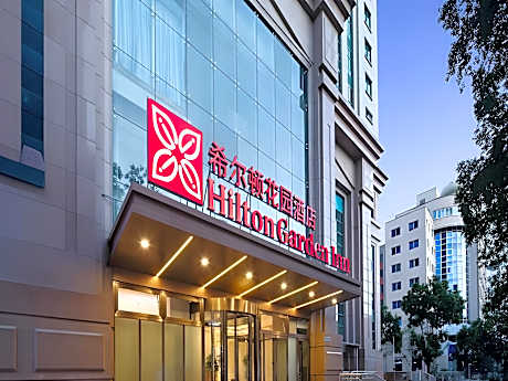 Hilton Garden Inn Chengde Mountain Resort