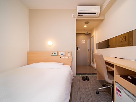 Double Room - Non-Smoking