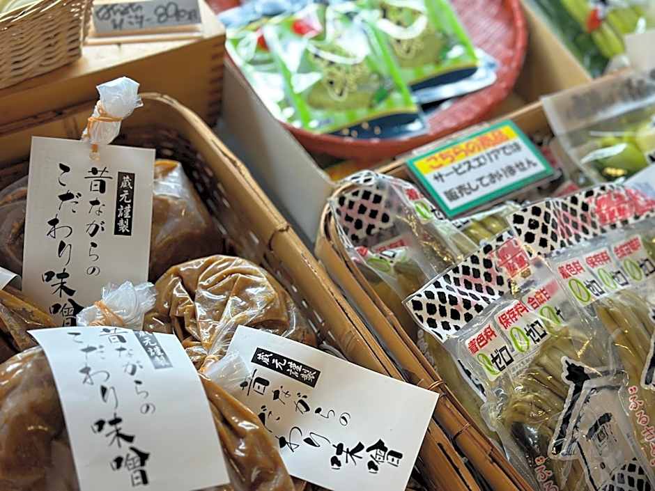 ぽかぽかランド美麻