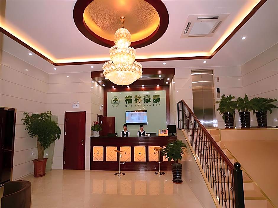 GreenTree Inn Hefei Changjiang West Road Science Street Branch