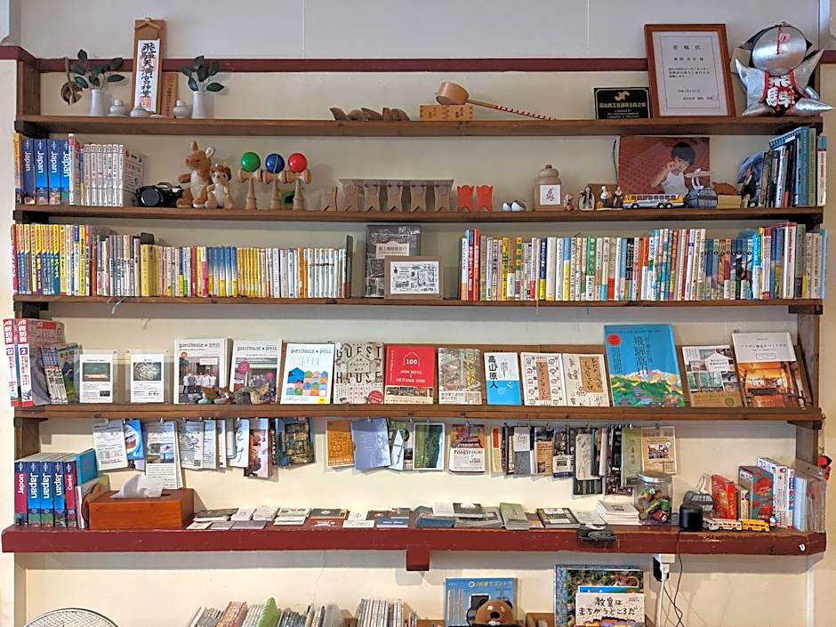 Hidatakayama Guest House Tomaru