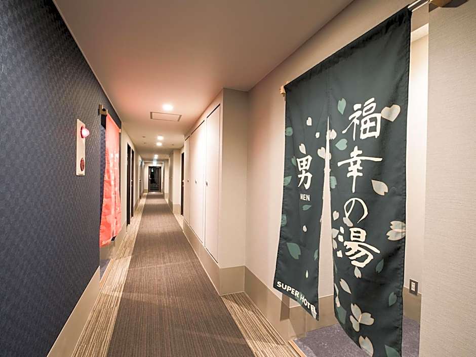 Super Hotel Fukushima Iwaki