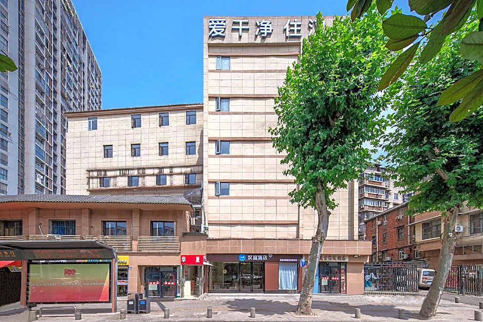 Hanting Hotel Wuhan Wuchang Railway Station