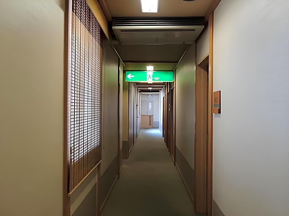 Ryokan Kosen