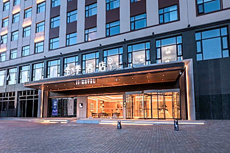 Ji Hotel Shenmu Jinjie