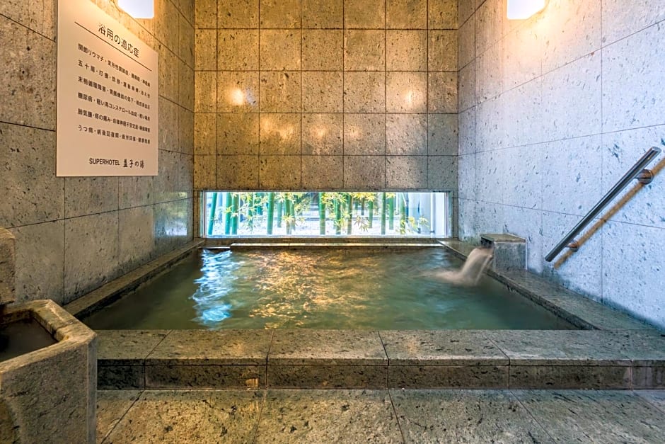 Super Hotel Utsunomiya