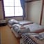 Guest House Shikotsu Kamui