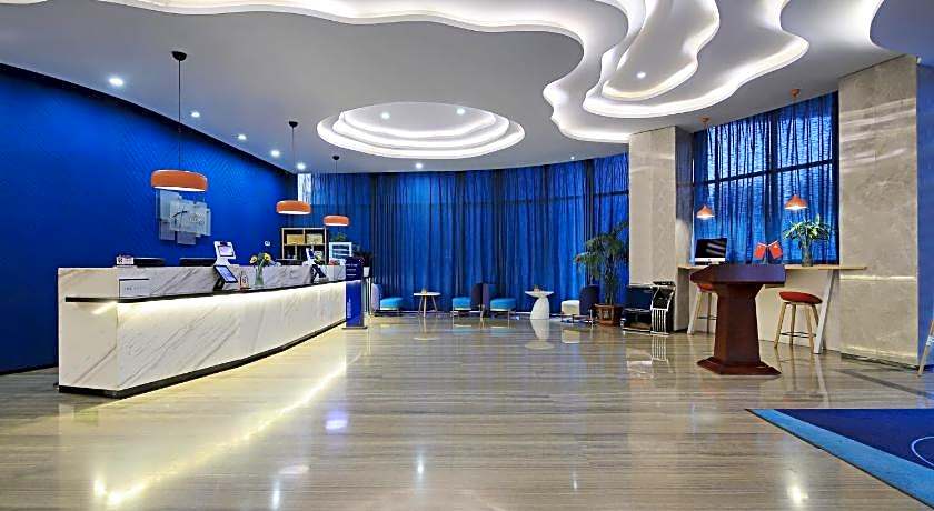 Holiday Inn Express Linyi West By IHG