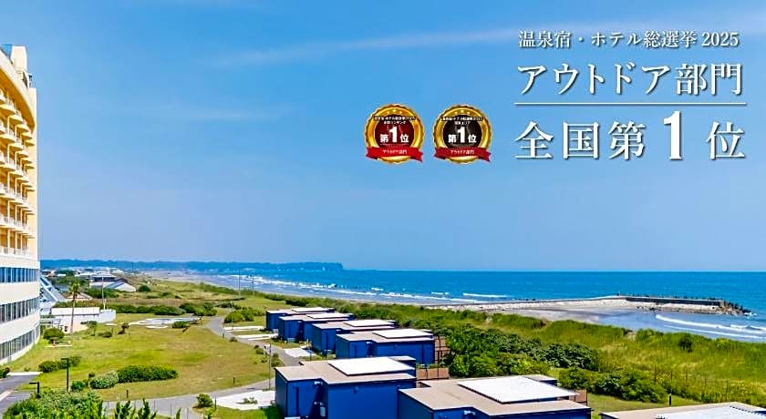 KAMENOI HOTEL KUJUKURI