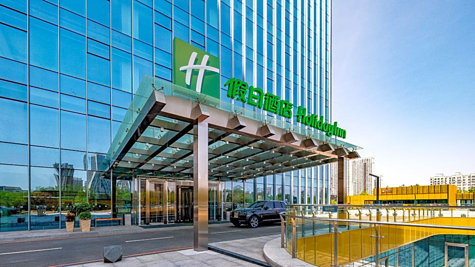 Holiday Inn Changchun Oriental Plaza By IHG