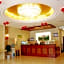 GreenTree Inn Puyang Ruifengyuan Business Hotel