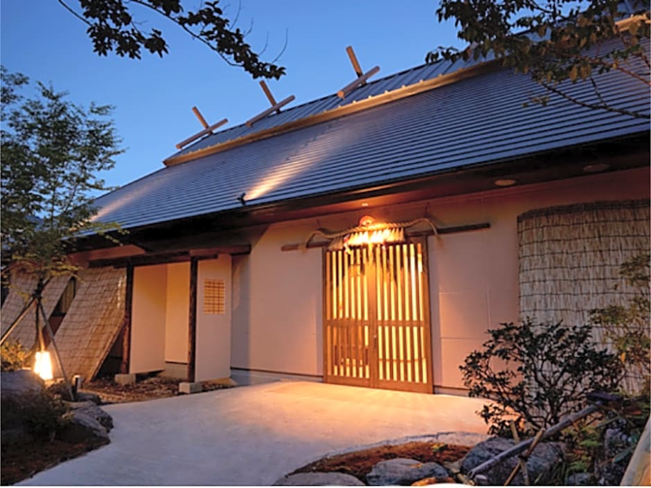 Takachiho Hanare no Yado Kamigakure Ryokan