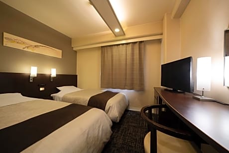 Economy Twin Room - Smoking