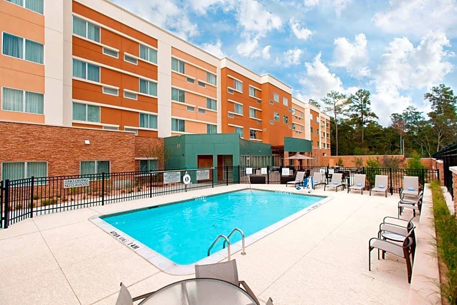 Courtyard by Marriott Houston City Place