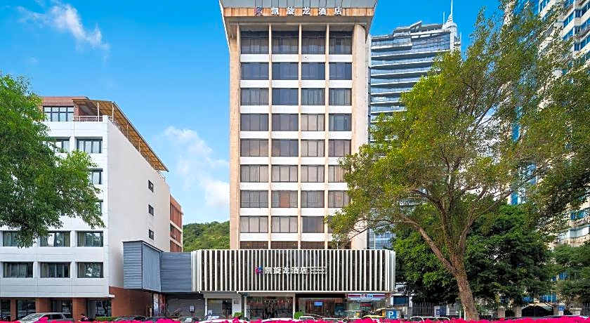 Kaiserdom Hotel Guangzhou Huayue