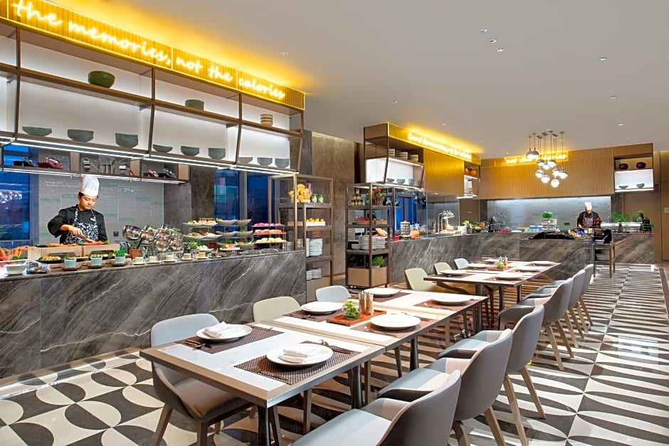 Holiday Inn Wuxi Central Station By IHG