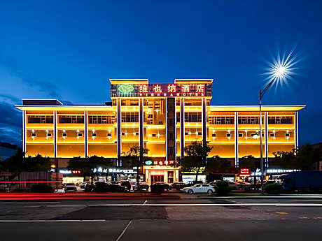 Vienna Hotel Guangdong Zhongshan Sanjiao