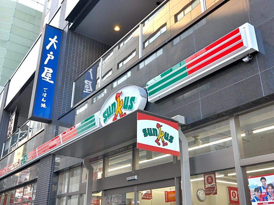 Sotetsu Fresa Inn Shinbashi Hibiyaguchi