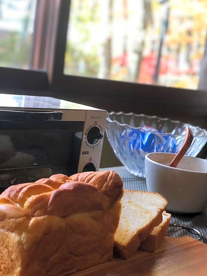 The Guest House Japan Hakuba