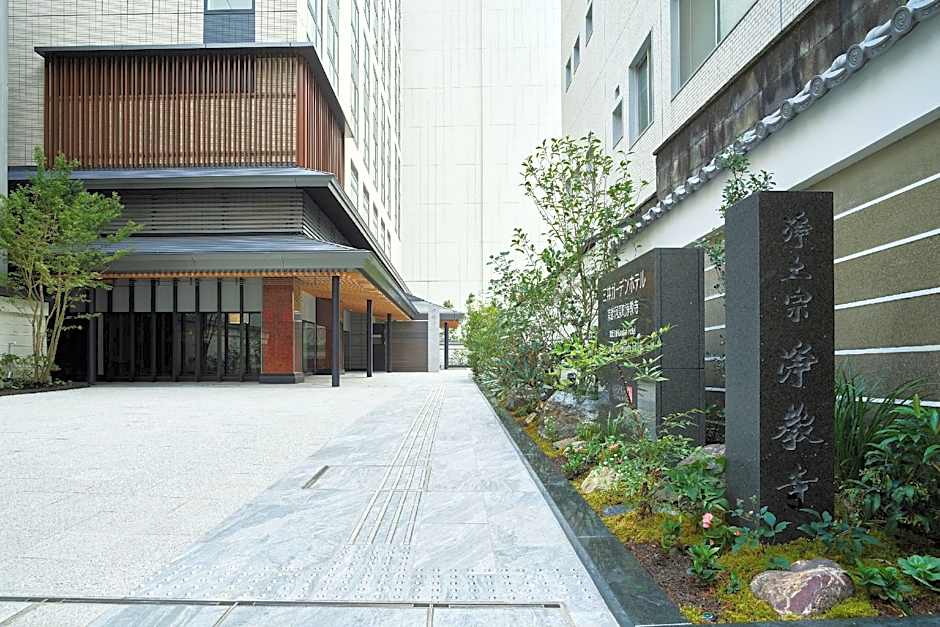 Mitsui Garden Hotel Kyoto Kawaramachi Jokyoji