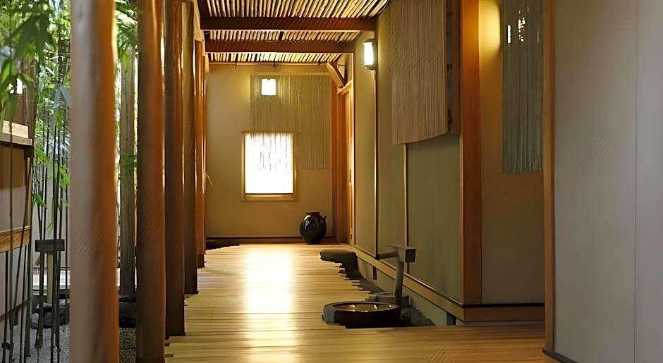 Yufuin Souan Kosumosu