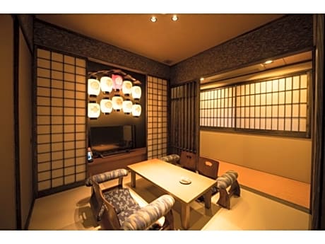 HOTEL SHIKISAI KYOTO - Vacation STAY 74829v