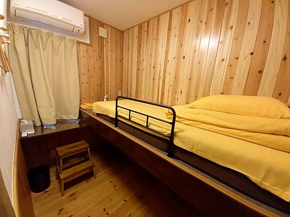 Orange Cabin Inn far from station