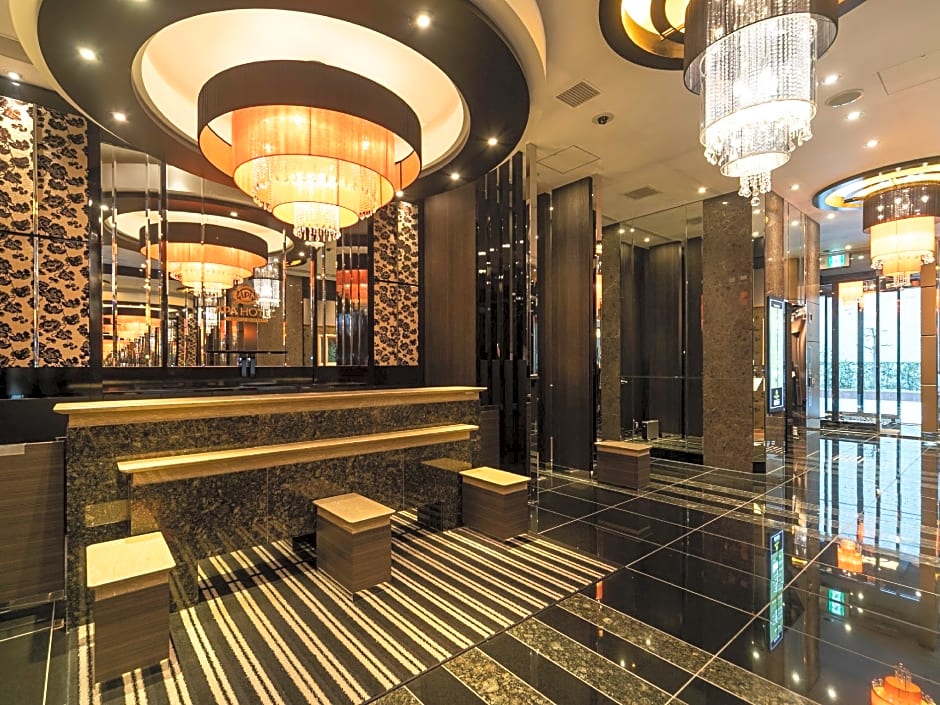 APA Hotel Kyoto-Ekikita