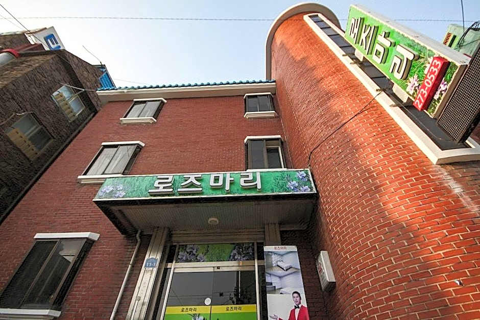 Jeonju Geumam-dong Time