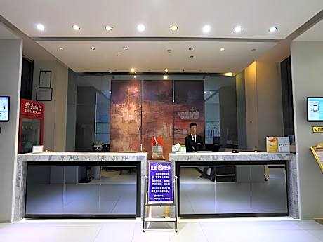 Jinjiang Inn Jingbian County Renmin Road Bus Terminal